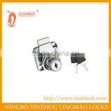 Drawer Lock 138-22 thumbnail-1