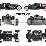 Two drive 1:28 iw02 miniz remote control car chassis
