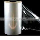 BOPP Film thumbnail-6