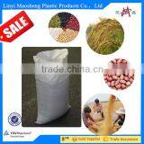 Bopp Laminated PP Woven Bags For Millet,Rice,Food,Fertilizer,Cement,Seed / China PP Woven Bag 50kg Quality Choice thumbnail-5