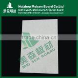 Hot New Type Fireproof Glass Magnesium Panel thumbnail-1