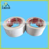 China Adhesive Tape