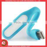 New Gadgets China thumbnail-6