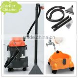 Home wet dry vacuum carpet cleaner