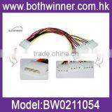 HDD Power Adapter 1 to 3