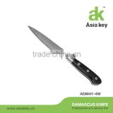 Handmade Damascus Steel Knife 5" Damascus Utility Knife