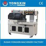 L-Bar Sealing Particle and Granule Packing Equipment thumbnail-2