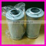 Metal hydraulic filter for industry(Professional factory)