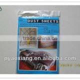 New Style pe Pvc Material Dustproof Sofa Dust Sheets thumbnail-1
