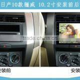 Android Car Headunit Radio Dvd Multi Media Gps Car pc System for NISSAN LIVINA With Multi Touch Screen,bt,mirror Link thumbnail-3