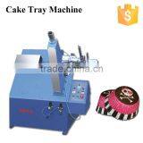DGT-A Fashion Design China Manufacturer Cake Tray Forming Machine