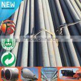 Sae 1018/20# Free Cutting 12mm ms Rod Price Stock Sizes 18nicrmo5 Steel Bar