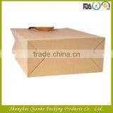 Kraft Paper Bag for Yoga Mat thumbnail-5