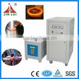 Superaudio Frequency Induction Hardening Machine Tool (JLC-50KW)