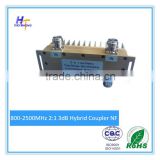 3dB Hybrid Coupler 2 in 1 out 800 - 2500MHz rf passive hybrid combiner