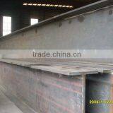 Steel Welded H Beam