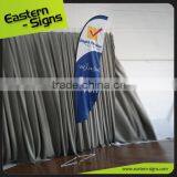 Best Selling Advertising Printing Wholesale Wind Feather Banner For Outdoor thumbnail-1