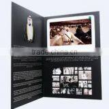 Shenzhen Videoinfolder Technology Co., Ltd. company overview - view 3 thumbnail