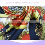 Hot Selling New Fashion Good Quality Print Voile Scarf thumbnail-6