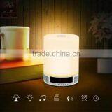Touch Dimmable Lamp Night Light Portable Bluetooth Speaker thumbnail-2