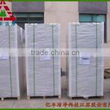 Heat Insulation Material(a Qualified Supplier With ISO9001, ISO14001, OHSAS18001 Standards Met) thumbnail-3
