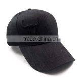 Whalesale Custom Design Your Own Logo Baseball Trucker Mesh Cap Hats thumbnail-2