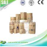 High-quality Paper Bag/cement Bag/pigment Bag thumbnail-1
