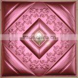 Soft Leather Carving Decoration Materials TV Setting Wall of the Sitting Room Hangzhou Card Associating Leather thumbnail-5