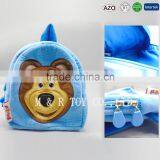 China Suppliers Fashionable and Funny Children School Bag for Toddlers thumbnail-1