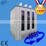 15000A 36V High Frequency ac dc Power Supply/rectifier for Heating thumbnail-1