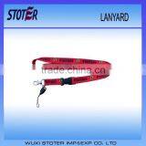 Lanyard Funny Lanyards Printed Lanyard Personalized Lanyards thumbnail-1