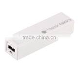 2015 New Design Rohs Power Bank Charger, Blue Power Bank for Handphone thumbnail-5