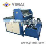 YM05 Air Knife Cloth Roll Cutting Machine thumbnail-1