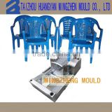 Plastic chair injection mould with factory Used Plastic Chair Moulds / Arm Chair Plastic Mould / Plastic Chair