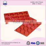 LFGB Standard Food Grade Silicone Cake Mould Baking Pans thumbnail-1