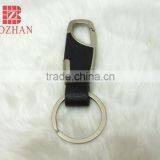 Black Leather Matte Keychain/Fashion Gentleman Carabiner Key Holder thumbnail-1