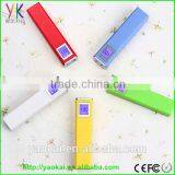 Best Quality Smart Power Bank, Rohs Power Bank, Ultra Thin Slim Power Bank Slim 2600mah