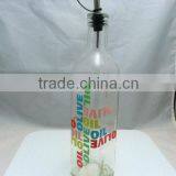 520ml Glass Oil Vinegar Bottle,oil Dispenser thumbnail-1