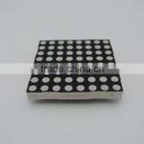 High Quality Red and Green Color 8*8 Dots 7.62 mm Pitch P7.62 LED Array Dot Matrix Display thumbnail-3