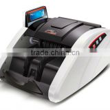 Superior quality supermarket banknote counter GR-2400
