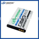 High capacity BL-5C for nokia 100 mobile battery