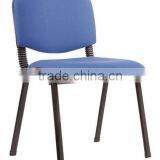 Small Stackable Blue Fabric Training Chair