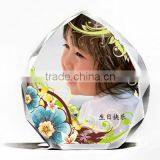 Cube Shape Crysta Photo Frame