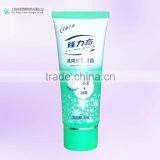 Colored Plastic Tube for Cosmetic With Screw Cap and Great Printing thumbnail-4