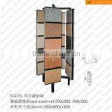 Roating Granite and Marble Stone Display Rack - SG015