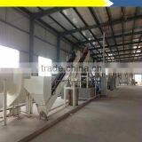 New Type Cassava Starch Production Machine