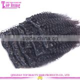 2016 Top fashion natural color clip in hair 100g/set afro kinky curly clip in hair extensions for black women