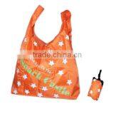 Folding Shopping Bag thumbnail-1