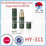 Cheap Perfume Bottles Wholesale,Factory Directly Sell thumbnail-1