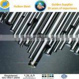 Aisi 416 Stainless Steel Round Bar thumbnail-1